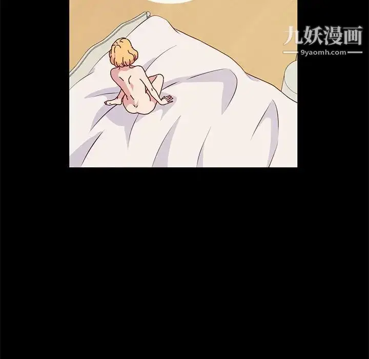漫画《神级模特》第16话第29张图