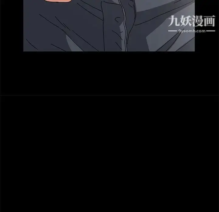 漫画《神级模特》第16话第31张图