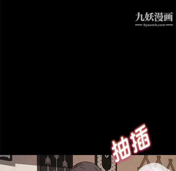 漫画《神级模特》第16话第40张图