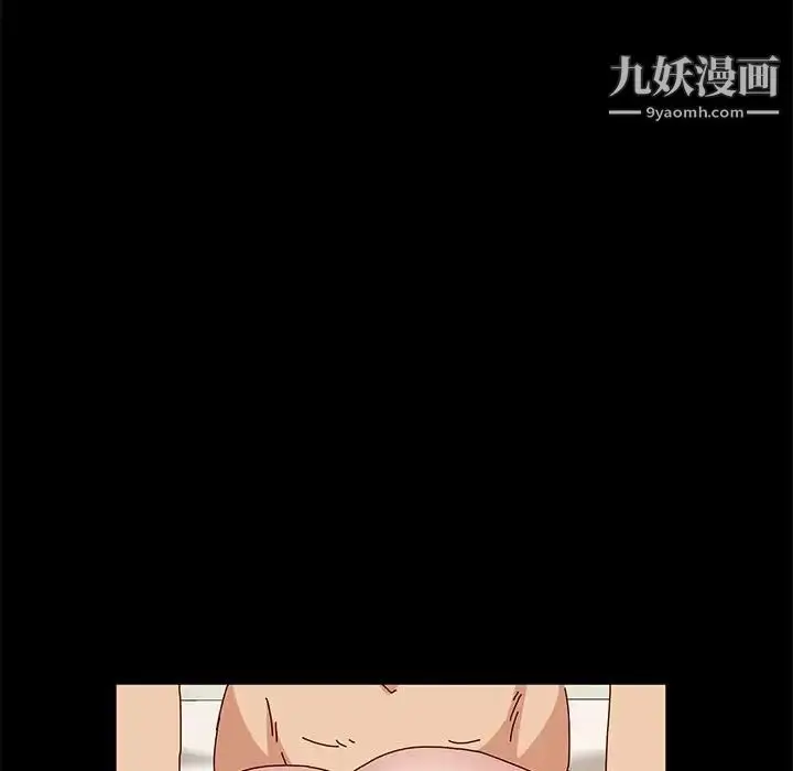 漫画《神级模特》第16话第52张图