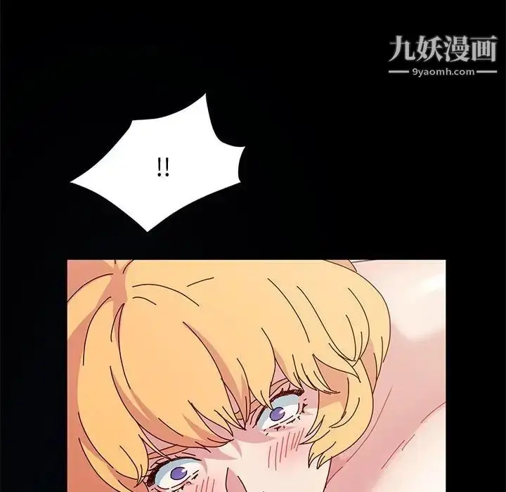 漫画《神级模特》第16话第62张图