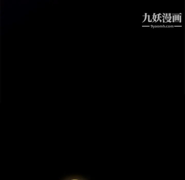漫画《神级模特》第16话第9张图