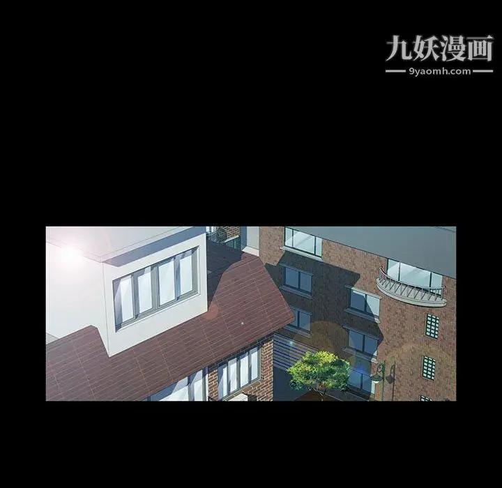 漫画《神级模特》第25话第103张图
