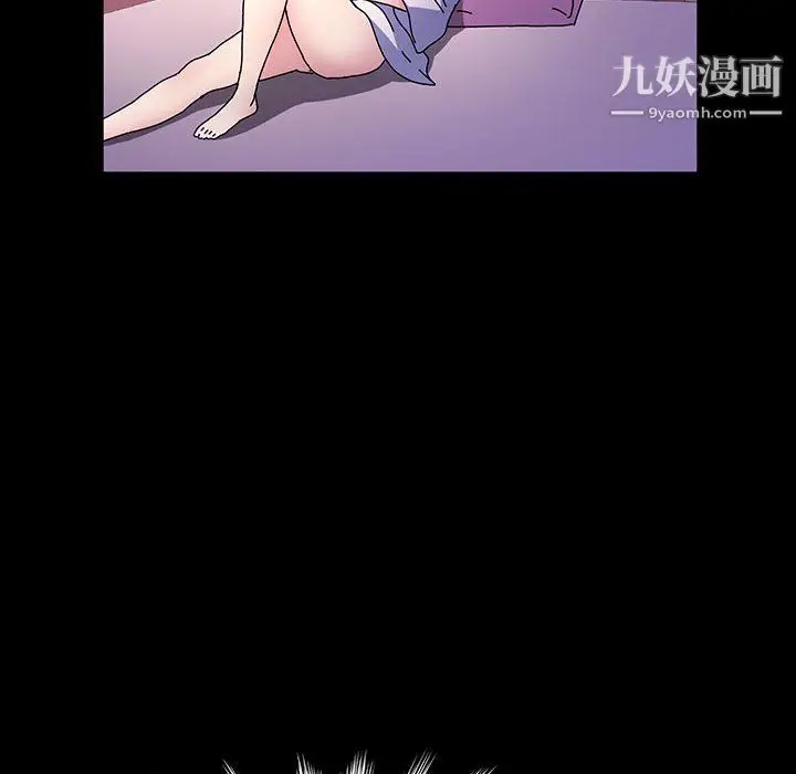 漫画《神级模特》第25话第119张图