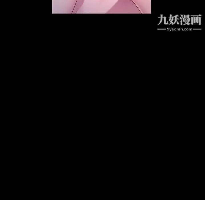 漫画《神级模特》第25话第19张图