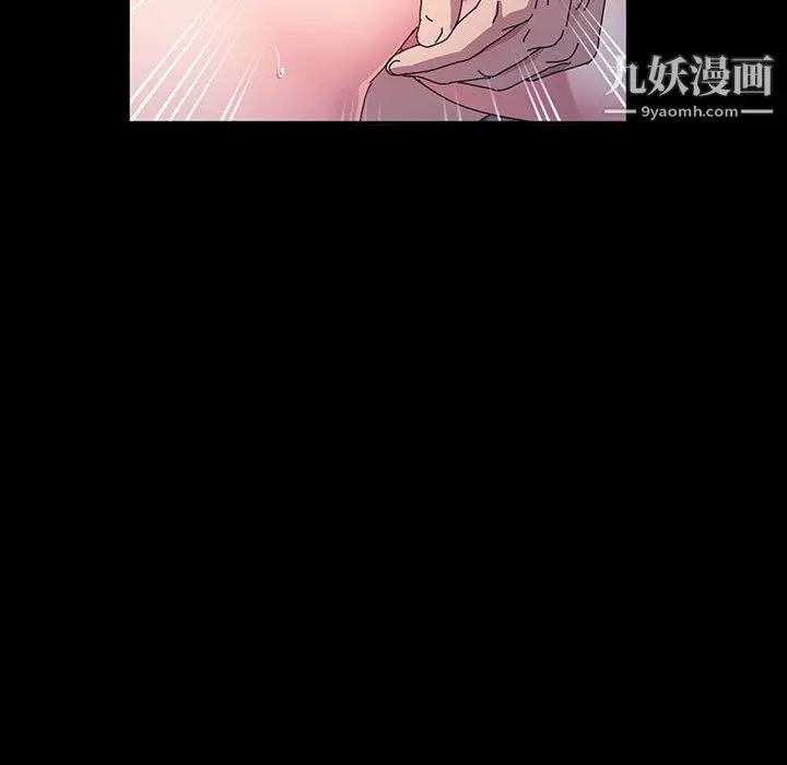 漫画《神级模特》第25话第30张图