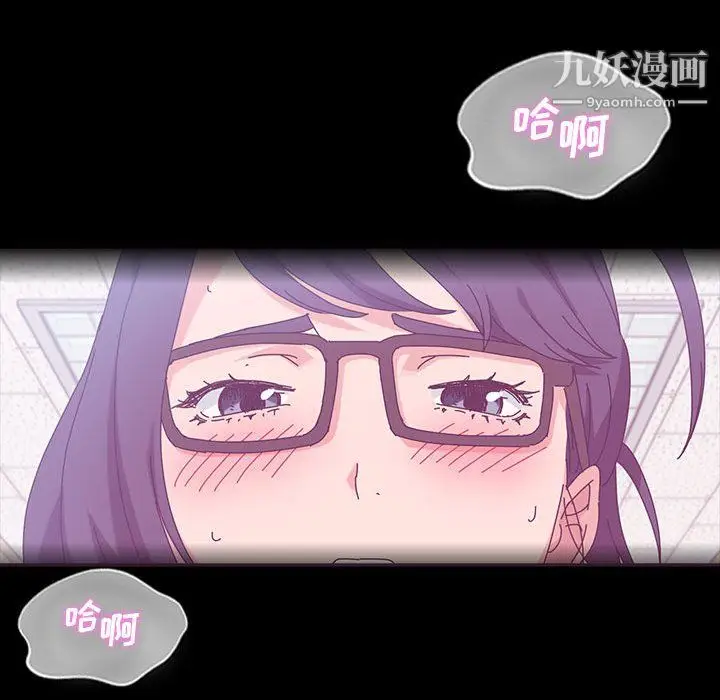 漫画《神级模特》第25话第78张图