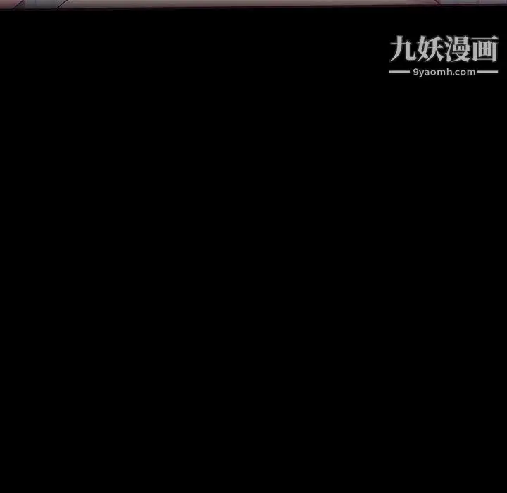 漫画《神级模特》第25话第81张图