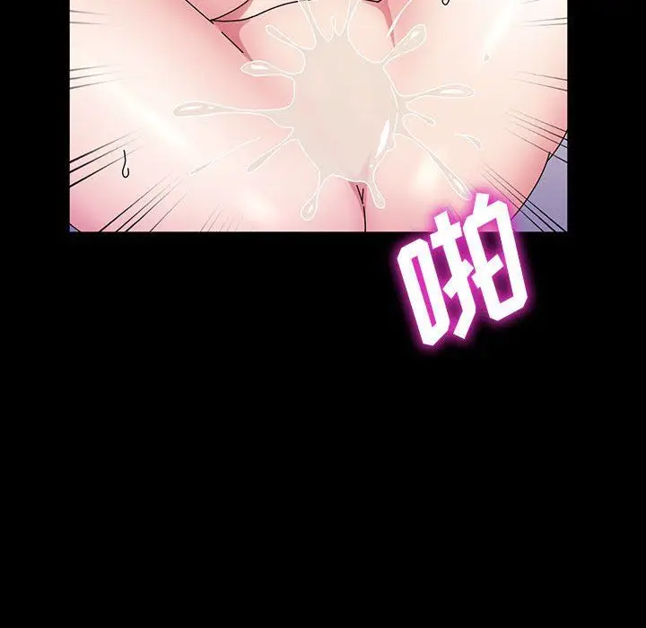 漫画《神级模特》第36话第136张图