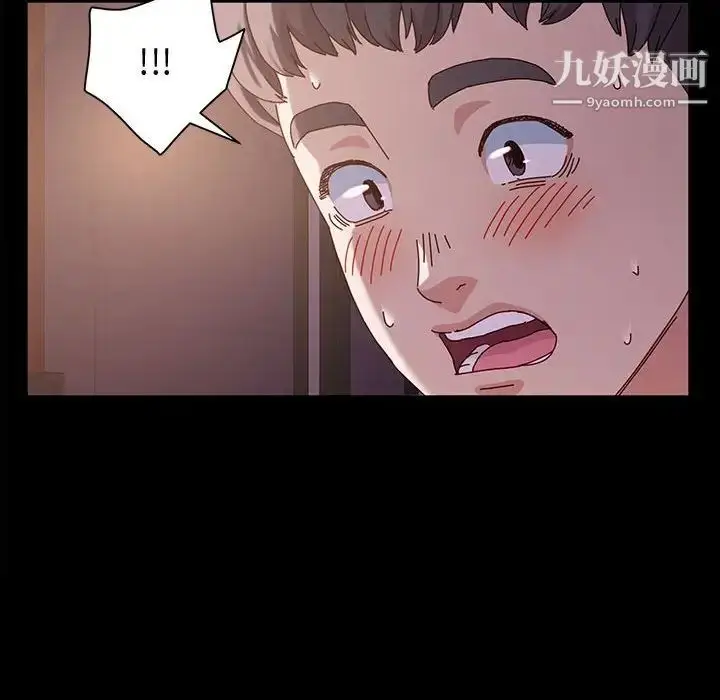 漫画《神级模特》第3话第102张图