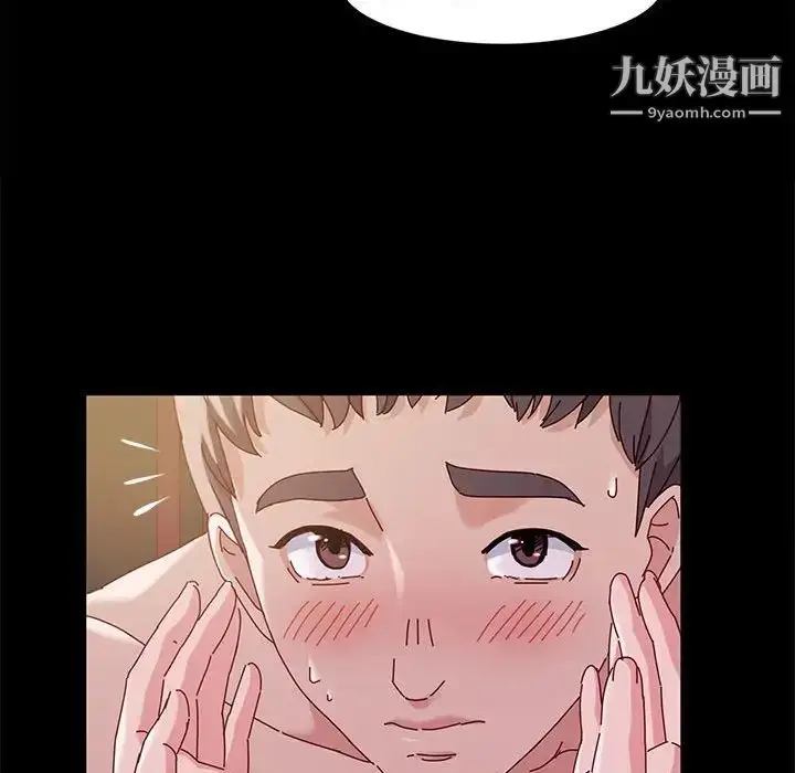 漫画《神级模特》第3话第128张图