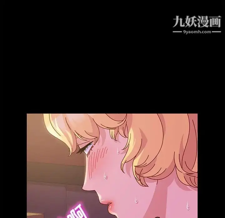漫画《神级模特》第3话第59张图