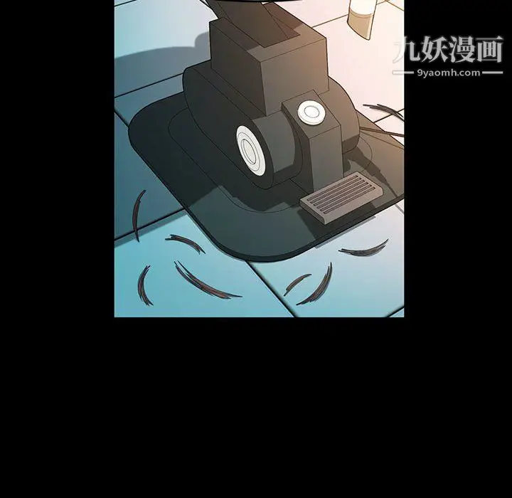 漫画《神级模特》第26话第17张图