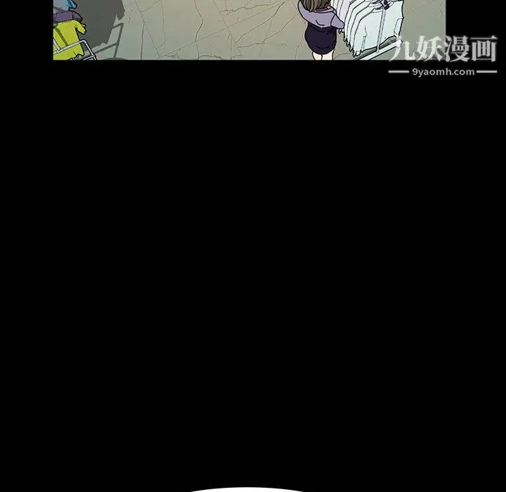 漫画《神级模特》第26话第52张图