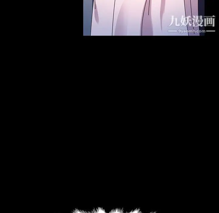 漫画《神级模特》第26话第62张图