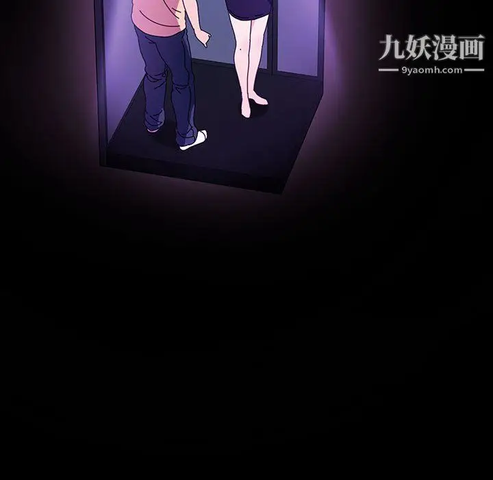 漫画《神级模特》第26话第64张图
