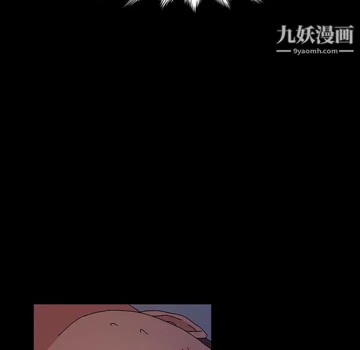 漫画《神级模特》第26话第90张图