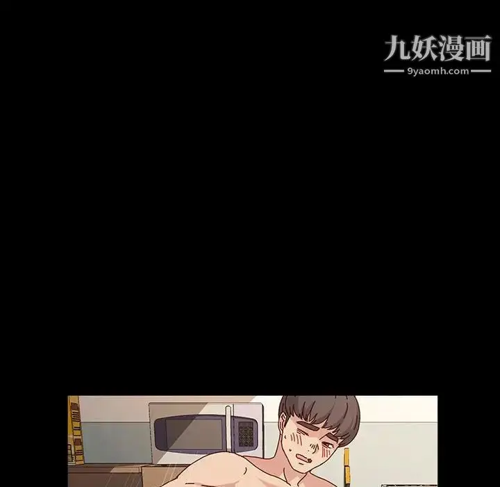 漫画《神级模特》第18话第140张图