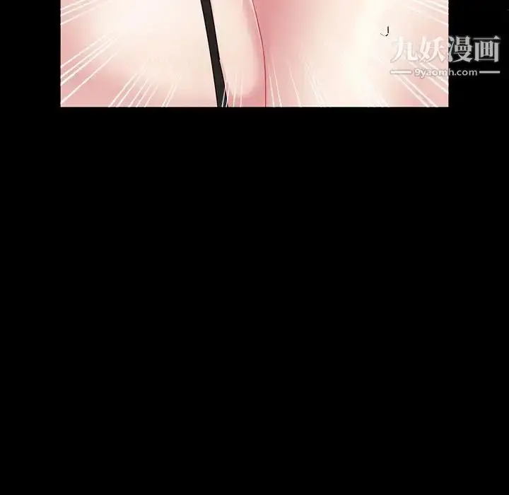 漫画《神级模特》第18话第146张图