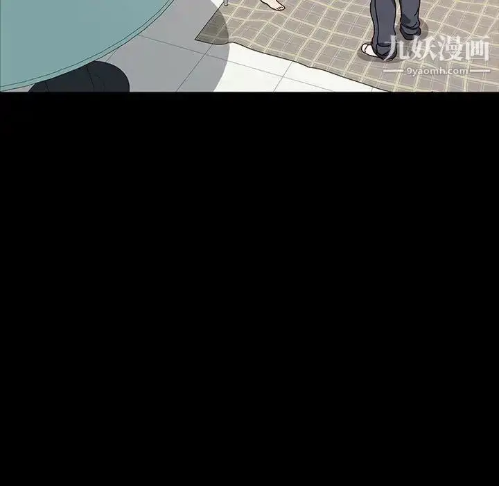 漫画《神级模特》第18话第16张图