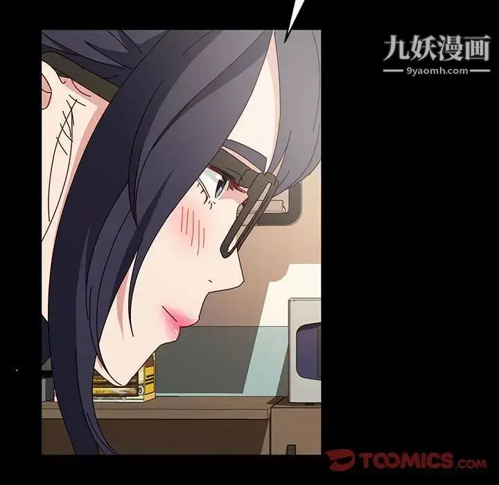 漫画《神级模特》第18话第45张图