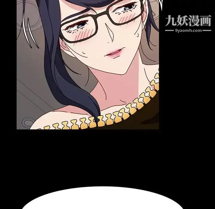 漫画《神级模特》第18话第61张图