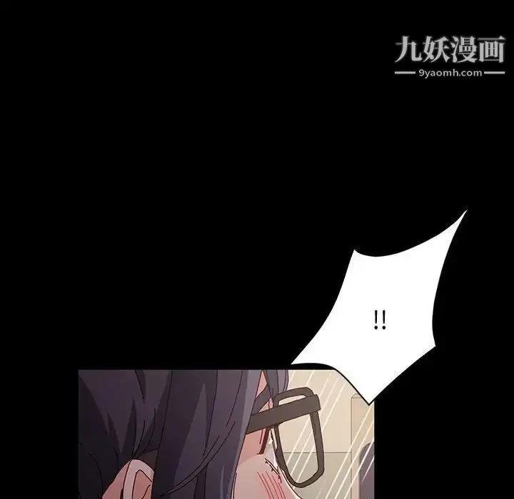 漫画《神级模特》第18话第98张图
