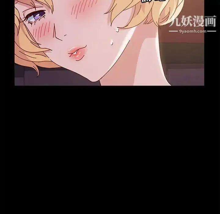 漫画《神级模特》第4话第114张图
