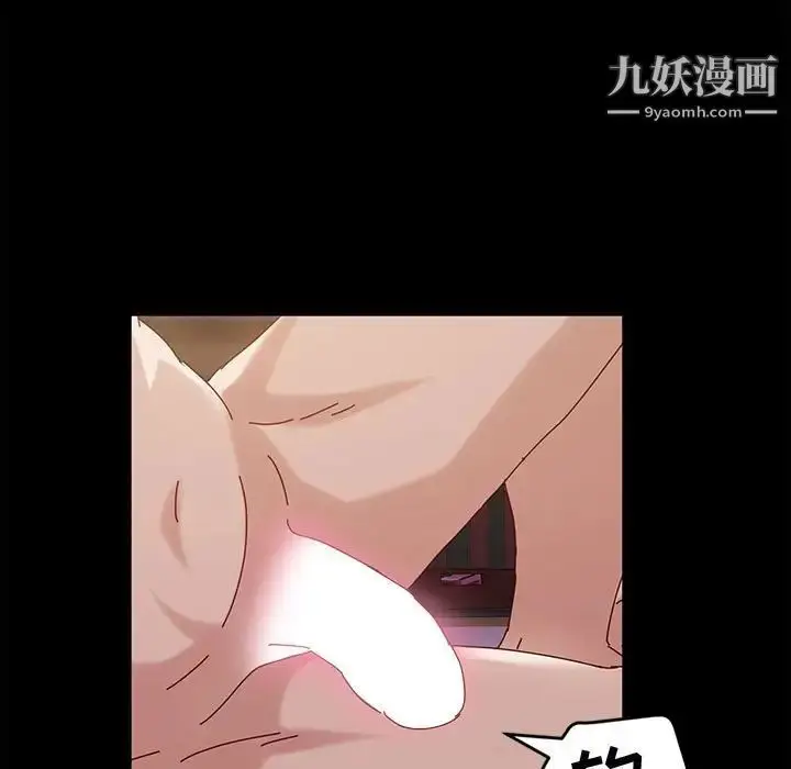 漫画《神级模特》第4话第115张图