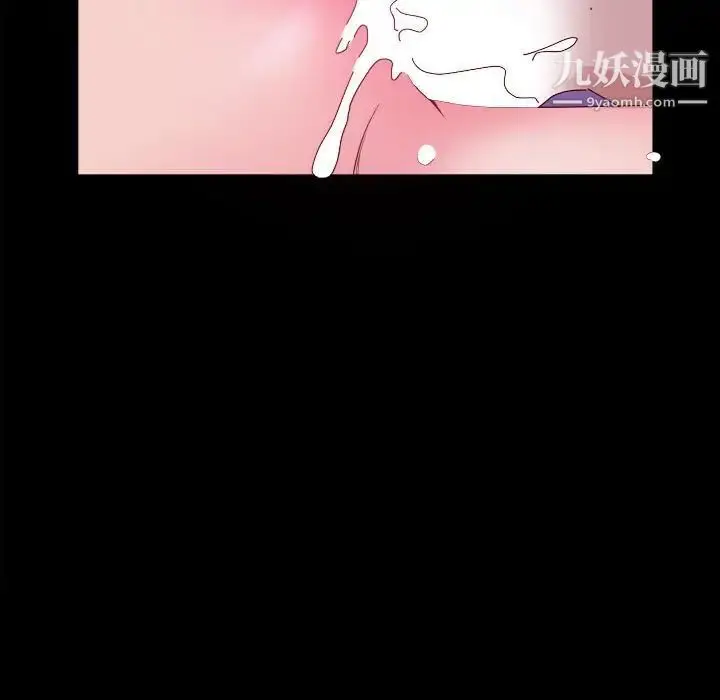 漫画《神级模特》第4话第25张图