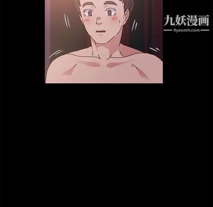 漫画《神级模特》第4话第32张图