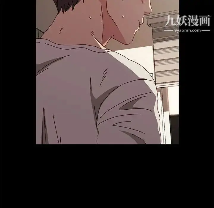 漫画《神级模特》第15话第122张图
