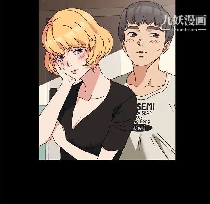 漫画《神级模特》第15话第17张图