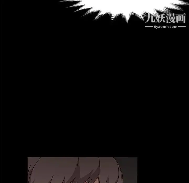 漫画《神级模特》第15话第26张图
