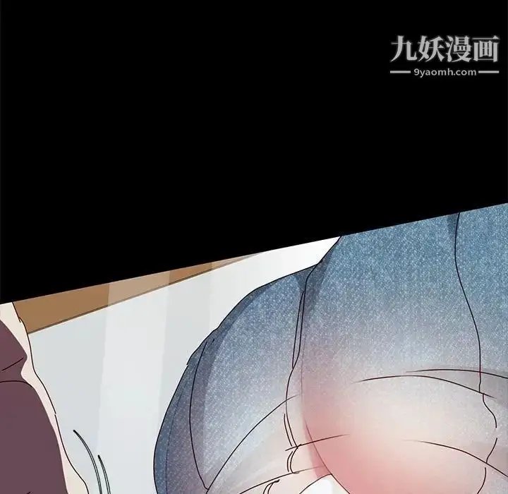 漫画《神级模特》第15话第32张图