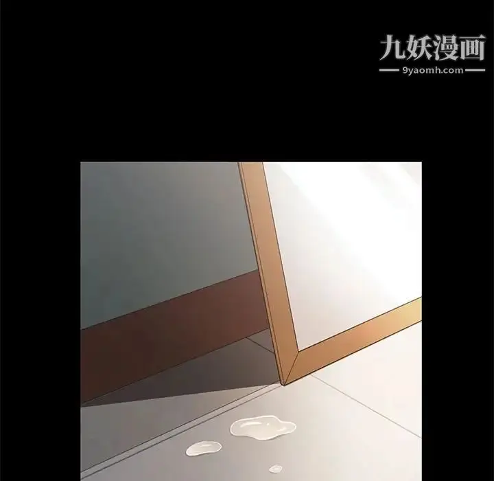 漫画《神级模特》第15话第62张图