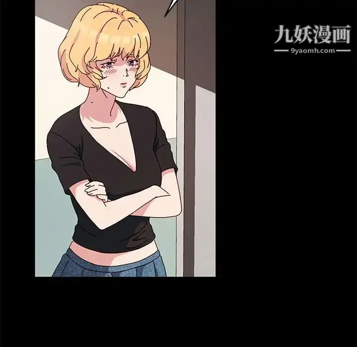 漫画《神级模特》第15话第69张图