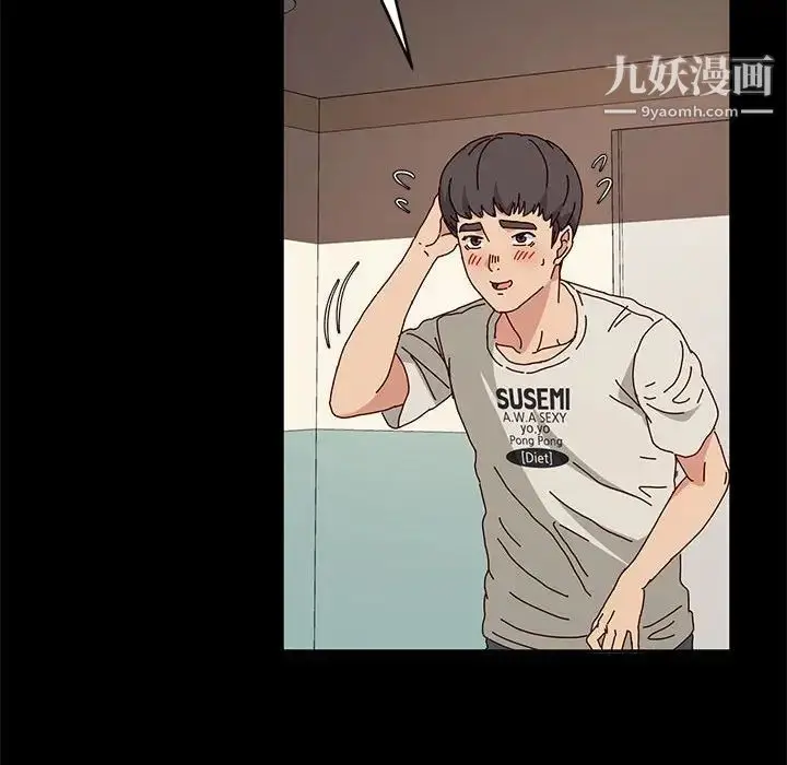 漫画《神级模特》第15话第71张图