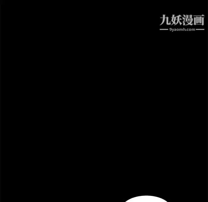 漫画《神级模特》第15话第89张图