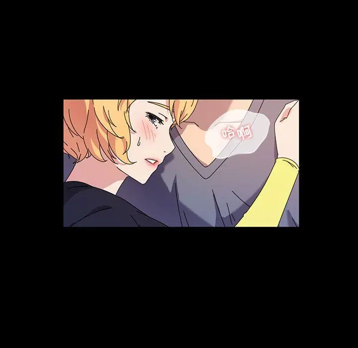 漫画《神级模特》第30话第13张图