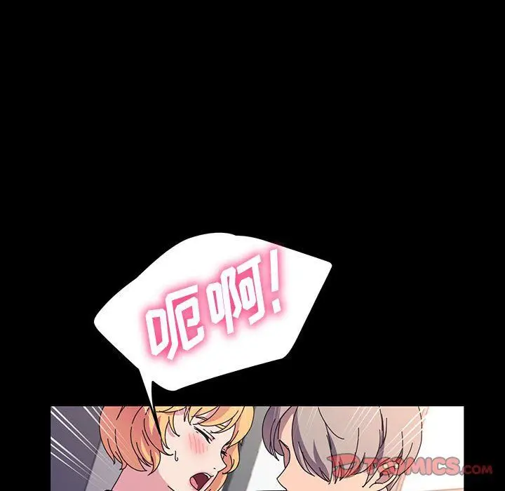 漫画《神级模特》第30话第21张图