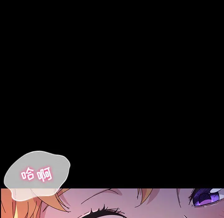 漫画《神级模特》第30话第25张图
