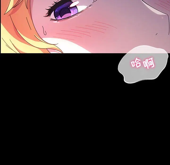 漫画《神级模特》第30话第26张图