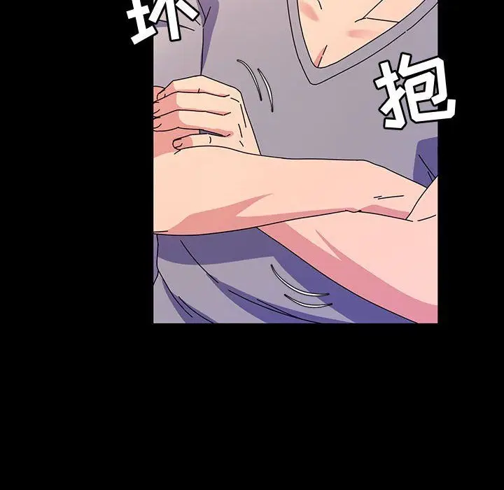 漫画《神级模特》第30话第82张图