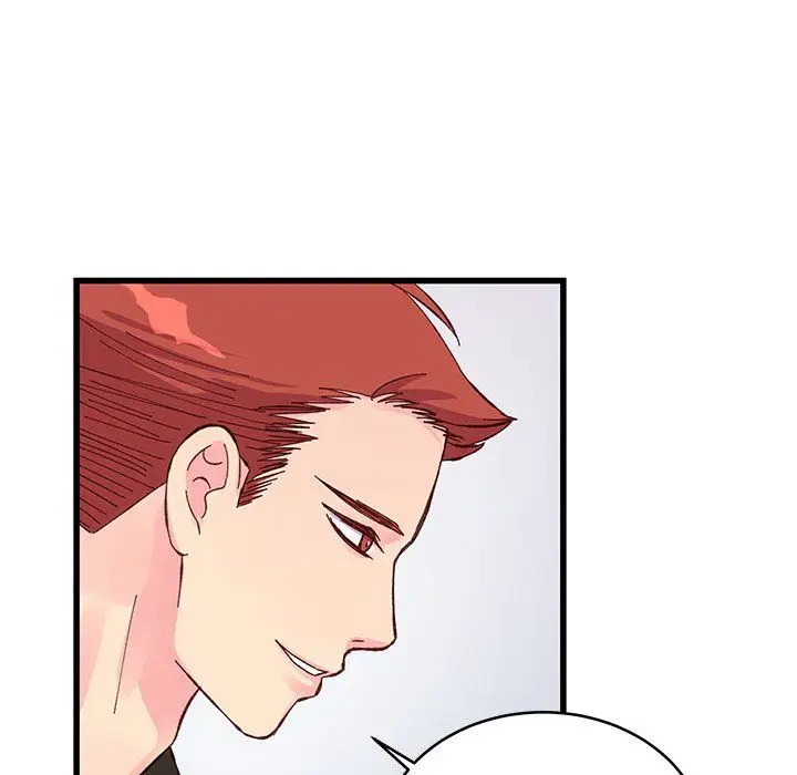 漫画《他们难以启齿的关系》第16话第10张图