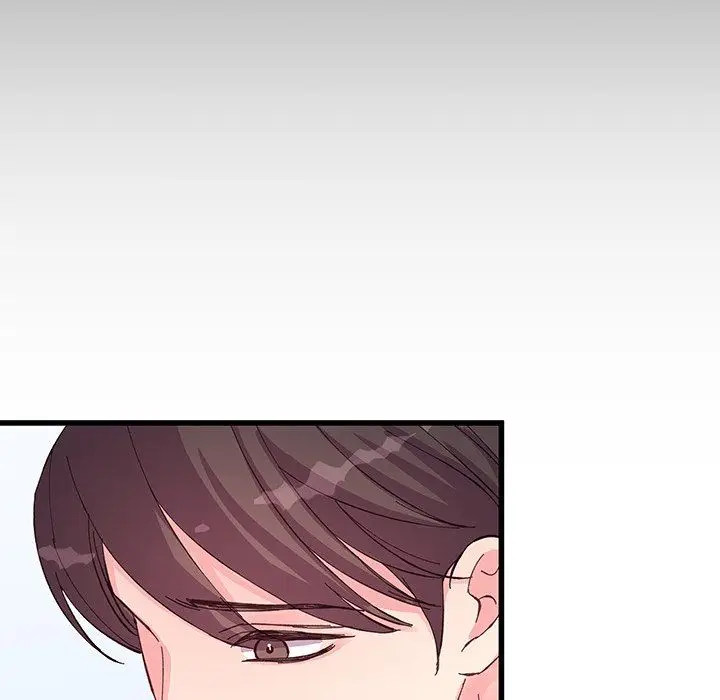 漫画《他们难以启齿的关系》第16话第27张图