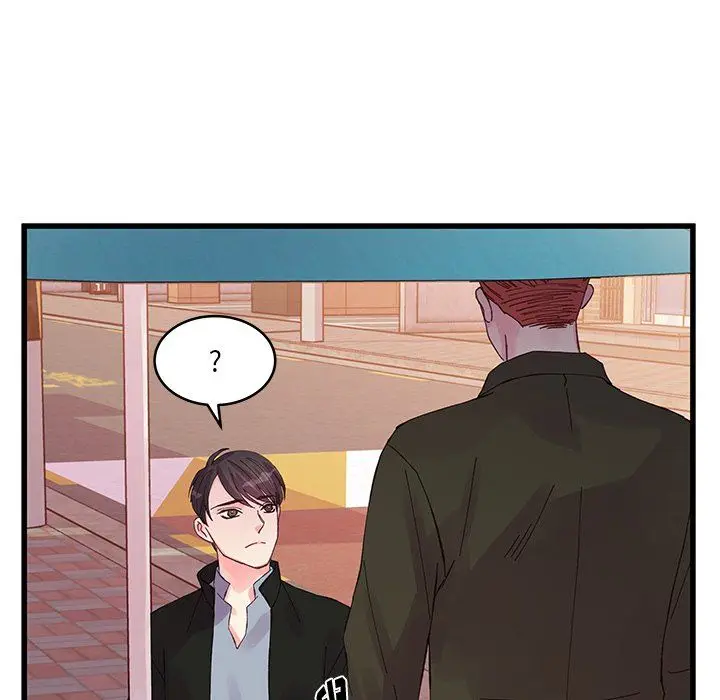 漫画《他们难以启齿的关系》第16话第44张图