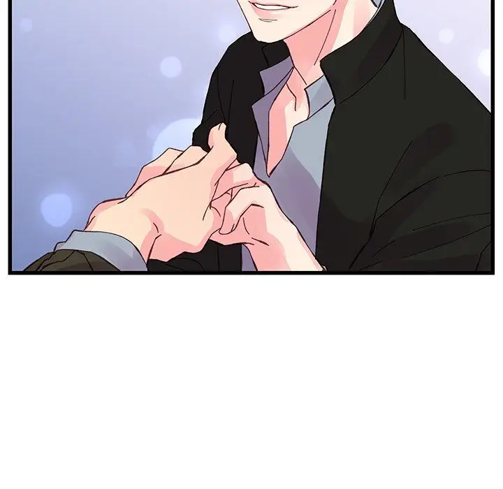 漫画《他们难以启齿的关系》第16话第51张图