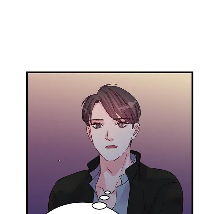 漫画《他们难以启齿的关系》第16话第62张图