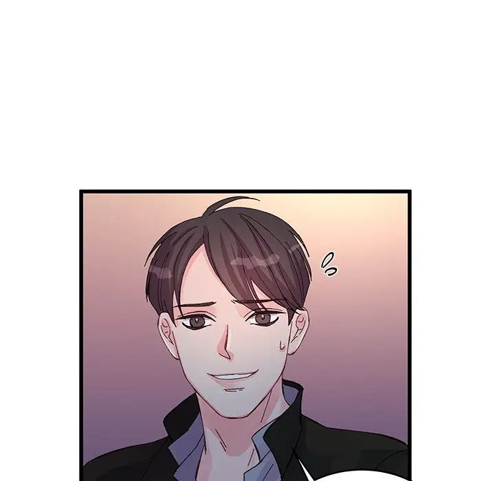 漫画《他们难以启齿的关系》第16话第65张图